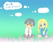 白熊アイスさん